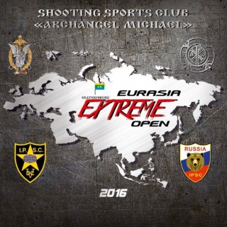 Трансляции с Eurasia Extreme Open 2016 - Кубок России, 4 этап