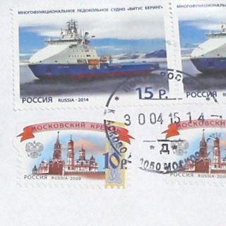 Членские взносы