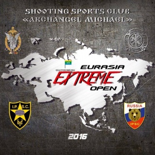 Трансляции с Eurasia Extreme Open 2016 - Кубок России, 4 этап