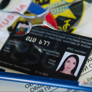 Удостоверения членов IPSC